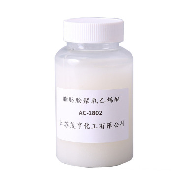 Hot Sale Peg-2 Stearamine (ac1802) Stearyldiethanolamine Cas No.: 10213-78-2 Armostat1800